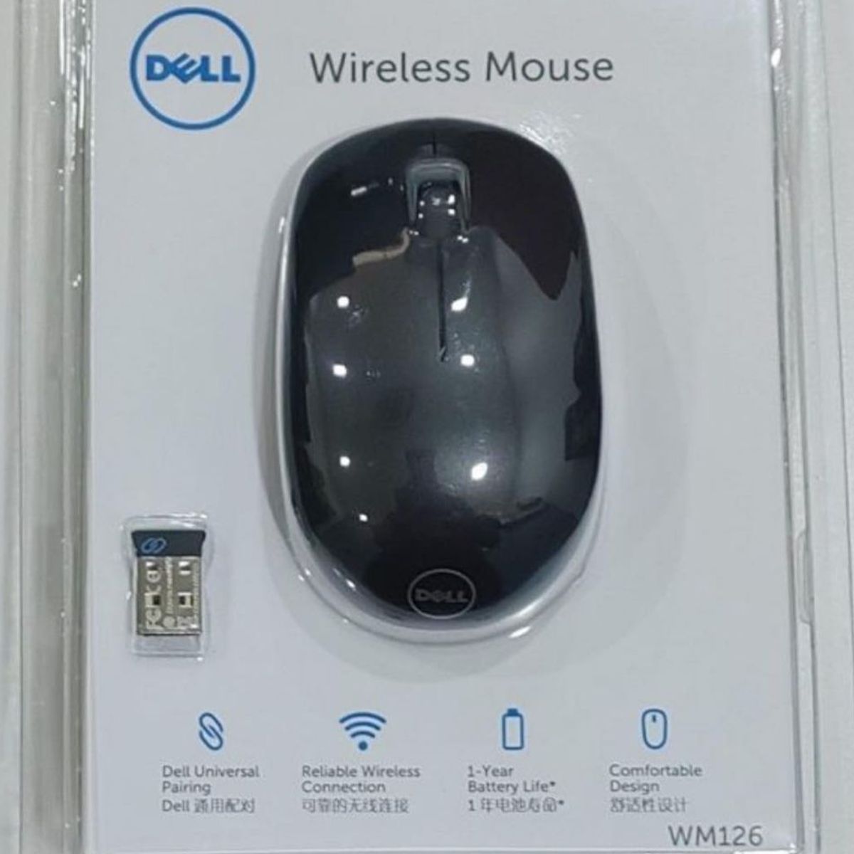 Souris sans fil Dell WM126 – Compacte et autonome 1 an